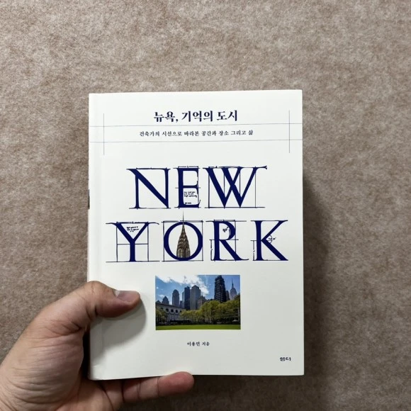 IMG_4367.jpg?type=w580