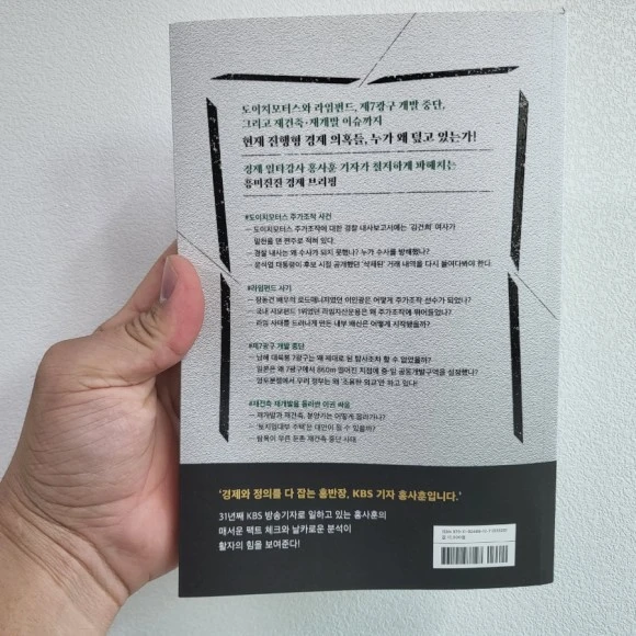 20221106%EF%BC%BF164113.jpg?type=w580