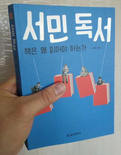 SE-19ca4a08-3656-4b84-8f1b-3bcb74460e7d.jpg?type=w773