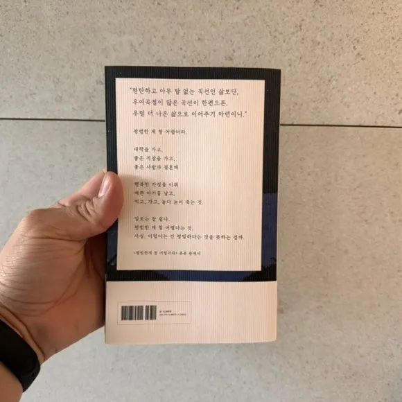 IMG_7122.jpg?type=w580