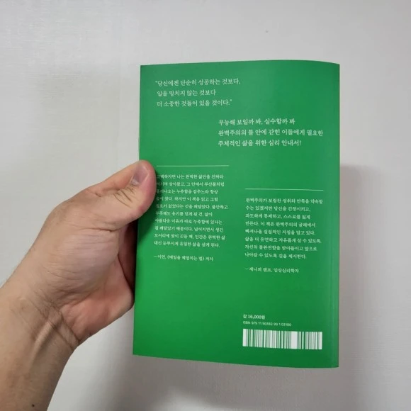 20230517%EF%BC%BF131848.jpg?type=w580