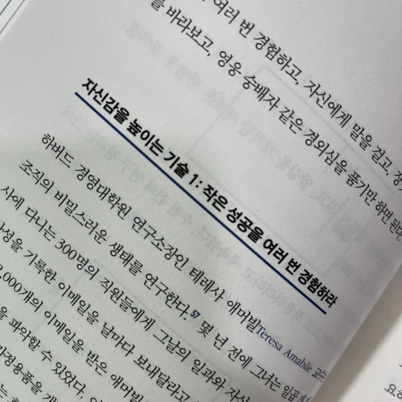 IMG_4295.jpg?type=w580