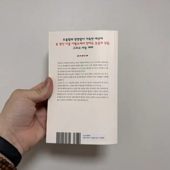 IMG_8141.jpg?type=w580