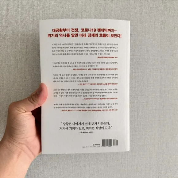 IMG_6501.jpg?type=w580