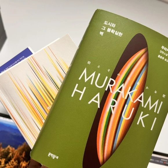 IMG_5217.jpg?type=w580