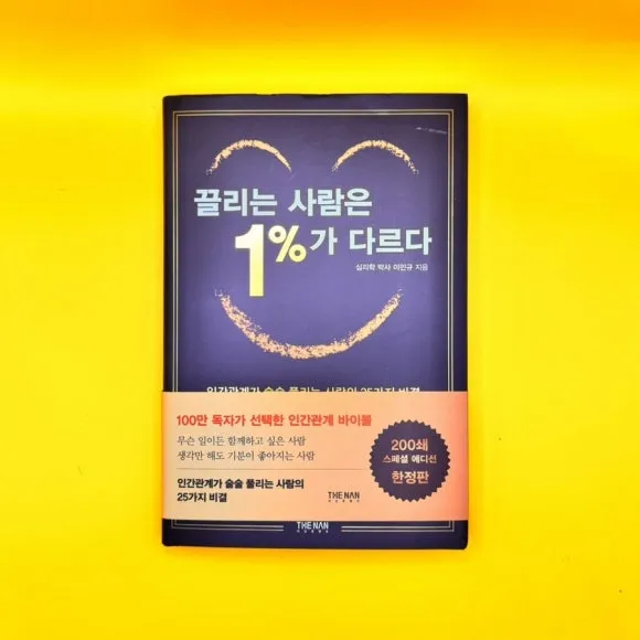 IMG%EF%BC%BF9250.jpg?type=w580