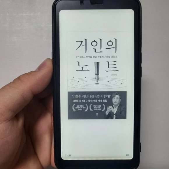 20230324%EF%BC%BF113101.jpg?type=w580