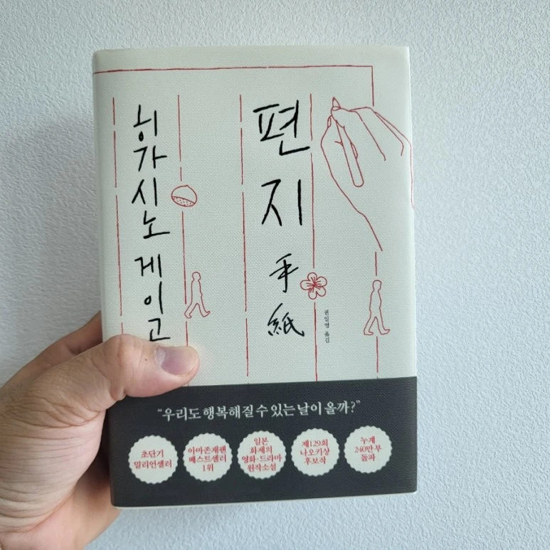 20220630%EF%BC%BF123346.jpg?type=w773