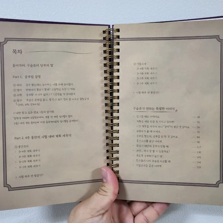 20220621%EF%BC%BF211324.jpg?type=w773