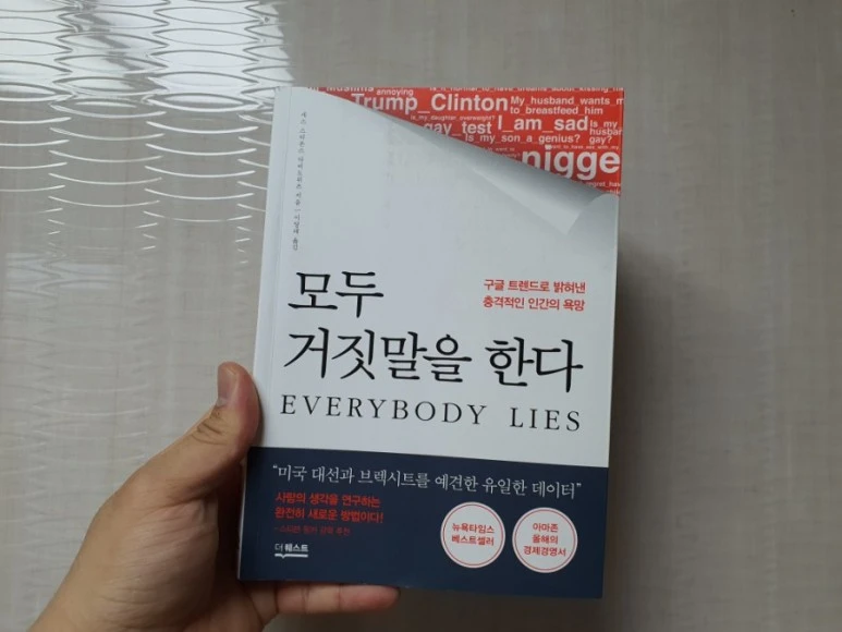 20210521%EF%BC%BF184047.jpg?type=w773