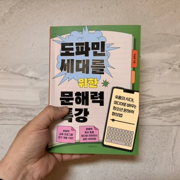 IMG%EF%BC%BF0116.jpg?type=w580