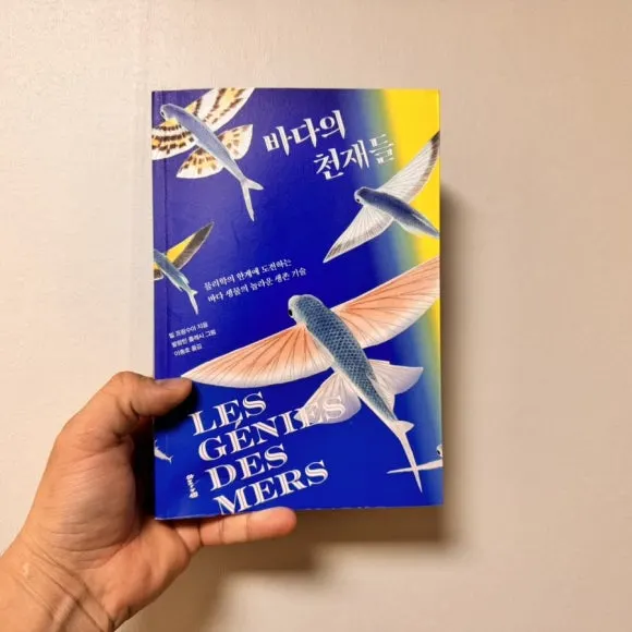 IMG_7610.jpg?type=w580