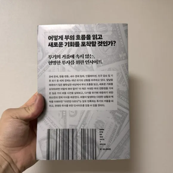 IMG%EF%BC%BF8901.jpg?type=w580