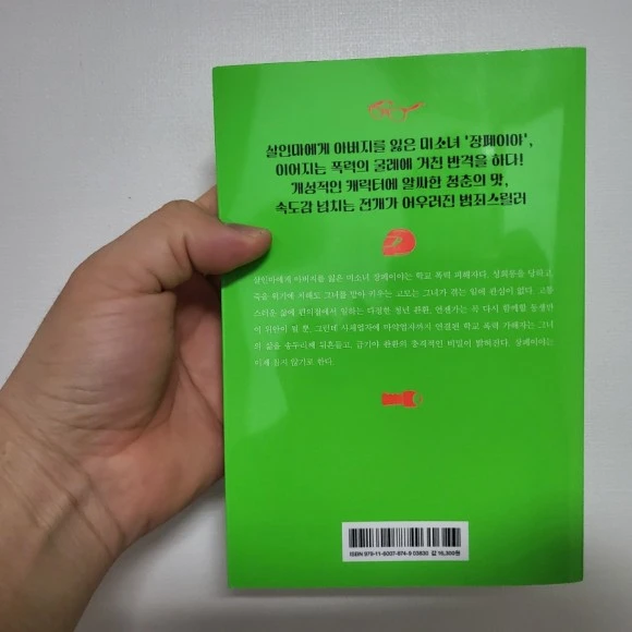 20230209%EF%BC%BF160810.jpg?type=w580