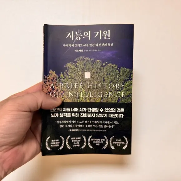 IMG_7730.jpg?type=w580