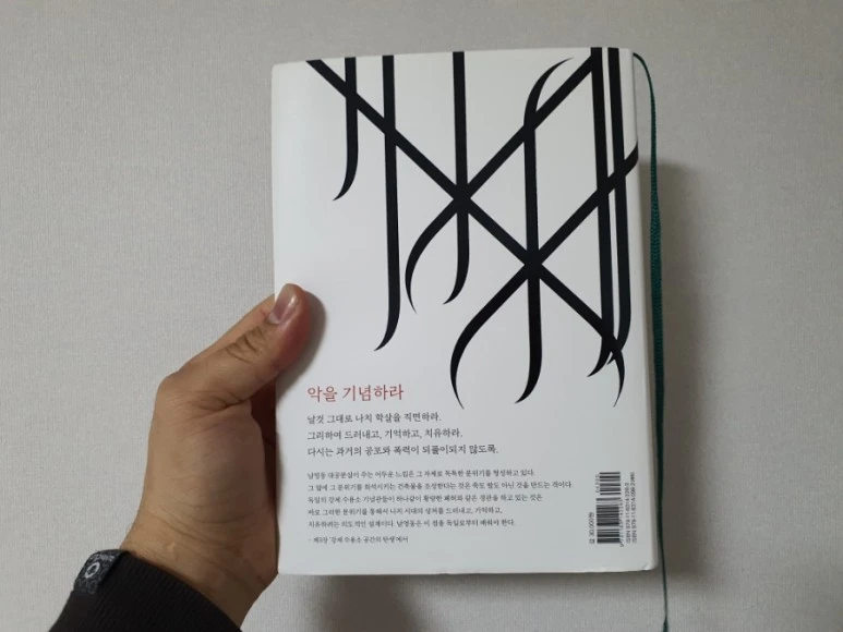 20220124%EF%BC%BF055536.jpg?type=w773