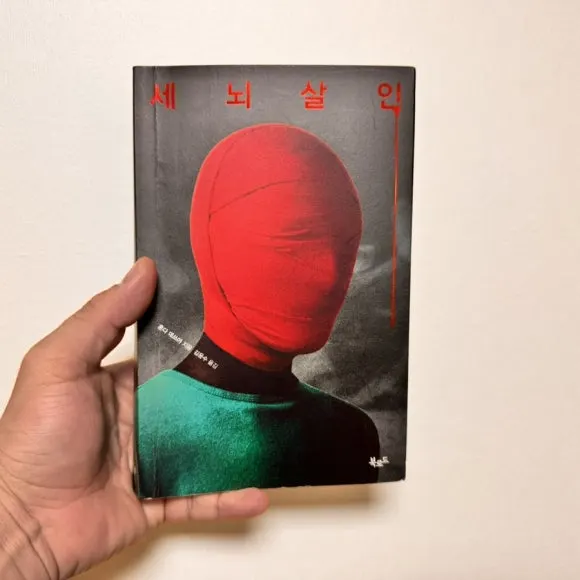 IMG_7051.jpg?type=w580