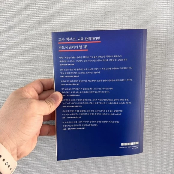 IMG_5190.jpg?type=w580