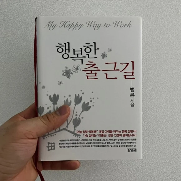 SE-25B2D501-73DD-4390-BFAD-B3F7490AC453.jpg?type=w580