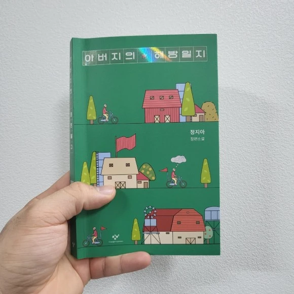 20230409%EF%BC%BF190550.jpg?type=w580