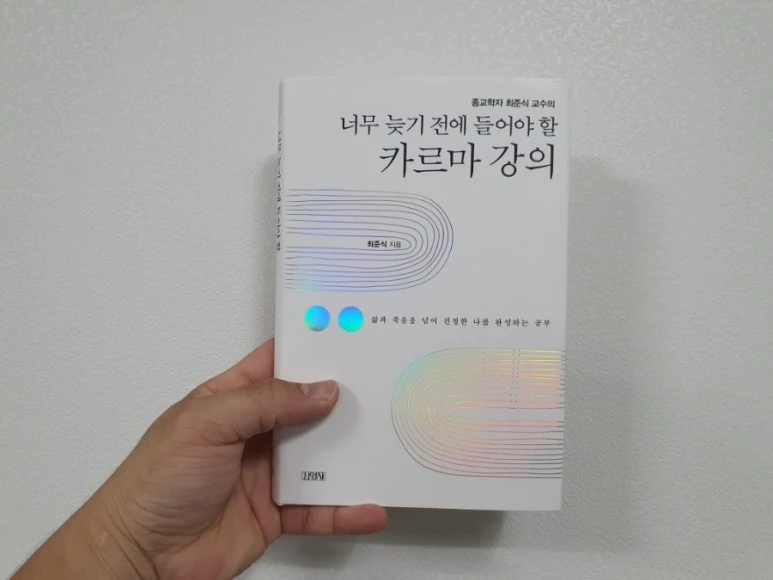 20211002%EF%BC%BF155047.jpg?type=w773