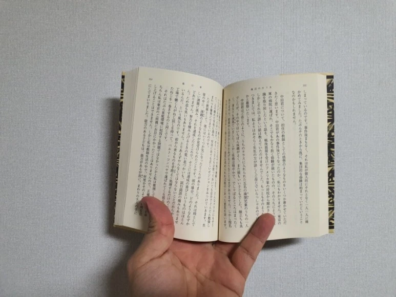 20220223%EF%BC%BF203337.jpg?type=w773