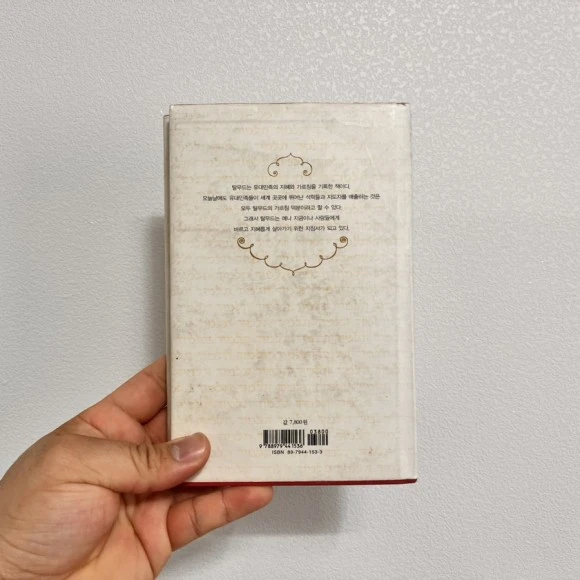 IMG_4608.jpg?type=w580