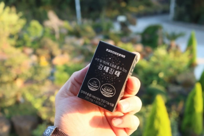 20211111164737%EF%BC%BFIMG%EF%BC%BF5734.JPG?type=w773