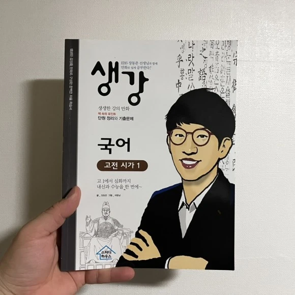 IMG_4448.jpg?type=w580