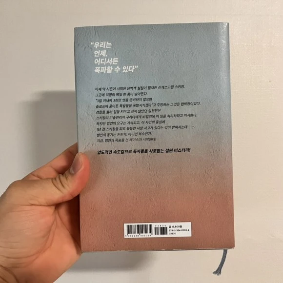 IMG_4667.jpg?type=w580