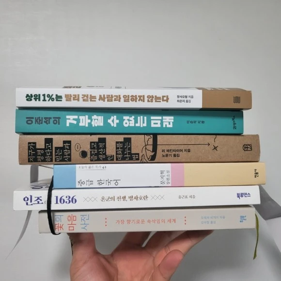 20230329%EF%BC%BF105000.jpg?type=w580