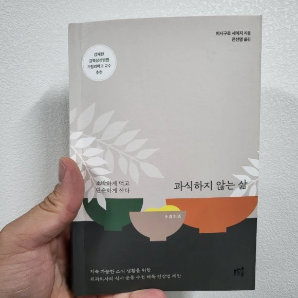 20221127%EF%BC%BF225440.jpg?type=w580