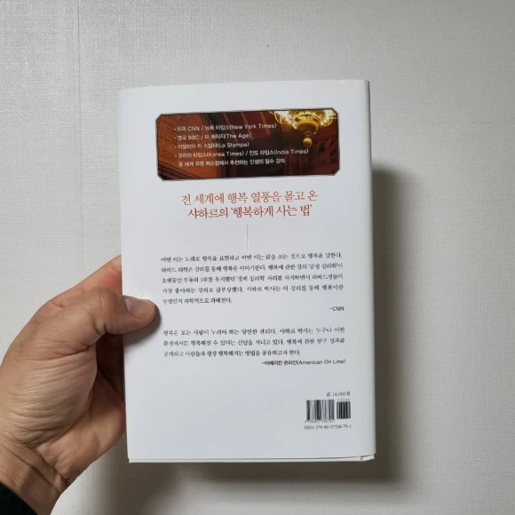 20221214%EF%BC%BF151116.jpg?type=w580