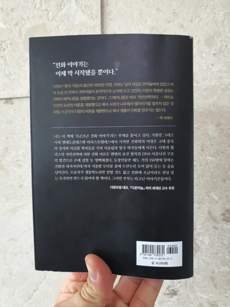 20210408%EF%BC%BF142940.jpg?type=w773