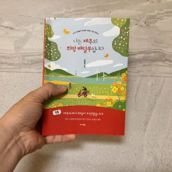 IMG_6857.jpg?type=w580