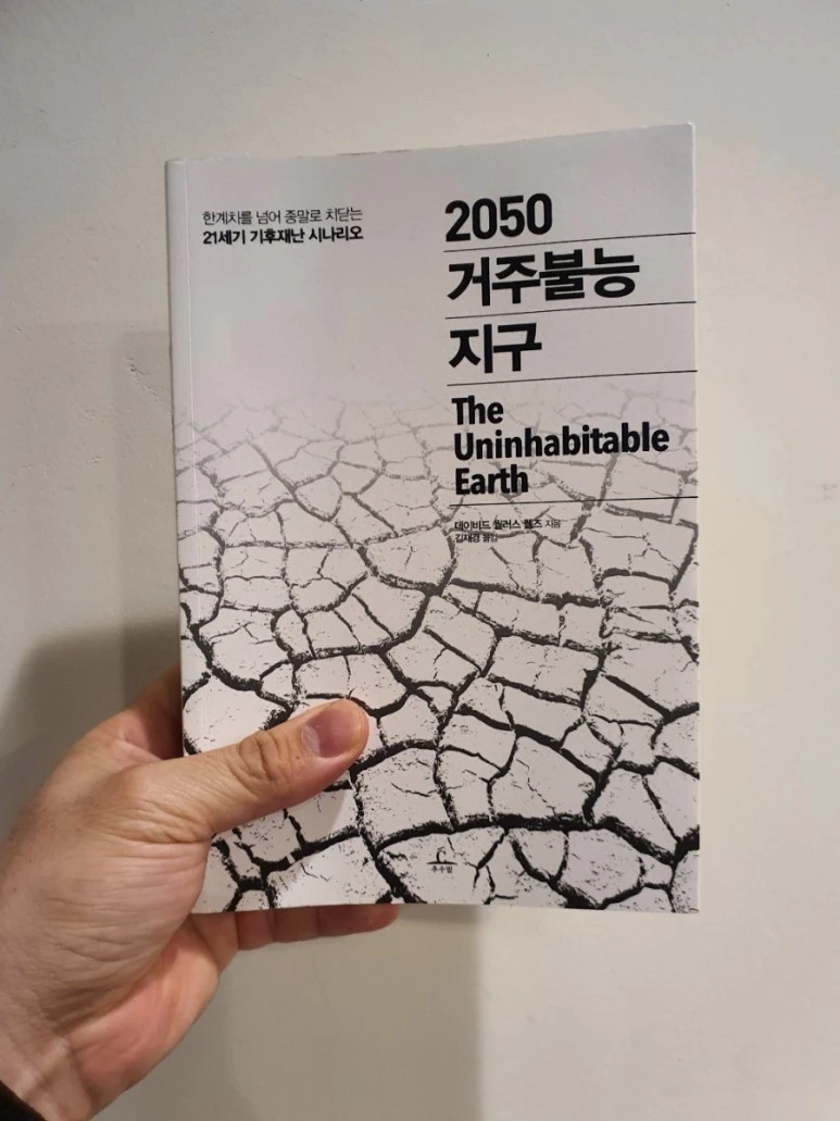 20210316%EF%BC%BF225517.jpg?type=w773