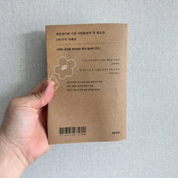 IMG_6694.jpg?type=w580