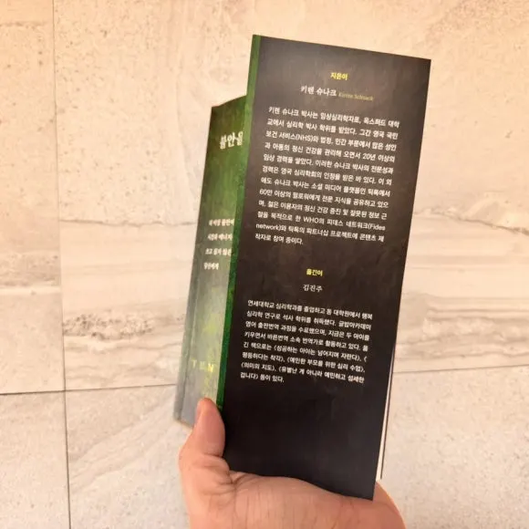 IMG%EF%BC%BF9931.jpg?type=w580