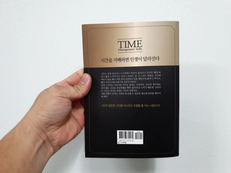 20210930%EF%BC%BF174024.jpg?type=w773