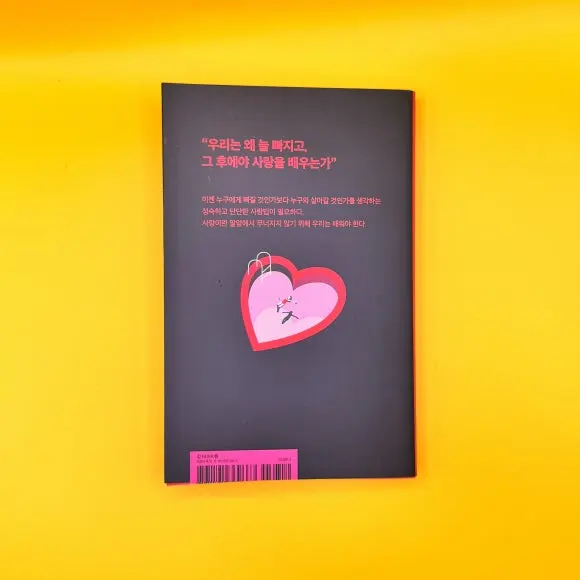 IMG_9308.jpeg?type=w580