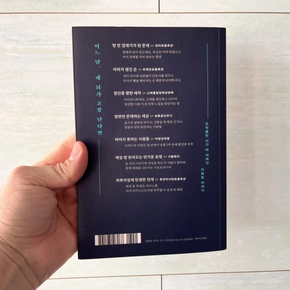 IMG_5754.jpg?type=w580