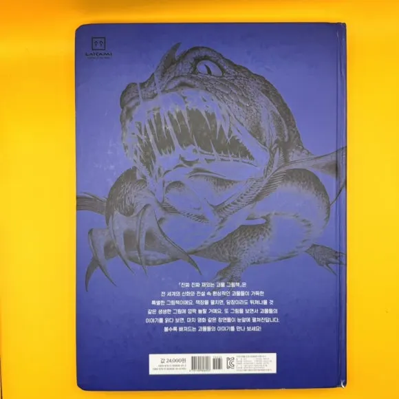 IMG%EF%BC%BF9400.jpg?type=w580