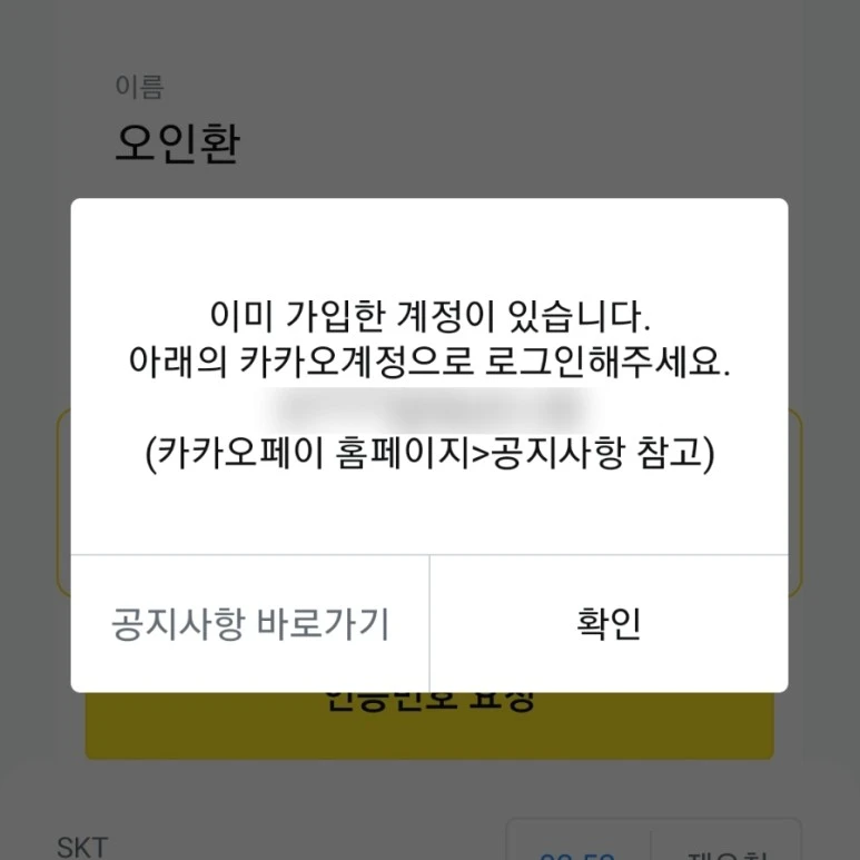 SE-404e3260-5323-11ec-8dba-4f01f2278c94.jpg?type=w773