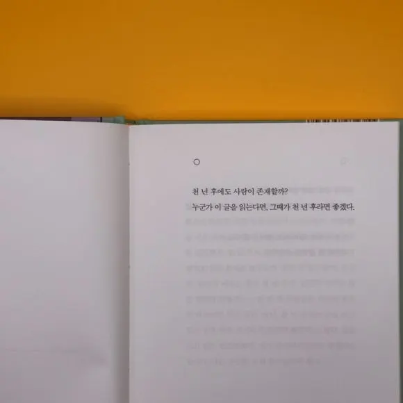 IMG%EF%BC%BF9008.jpg?type=w580