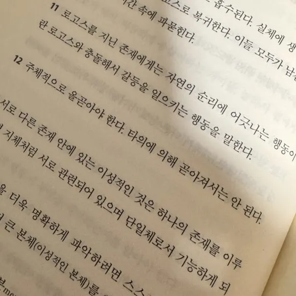 IMG%EF%BC%BF0252.jpg?type=w580