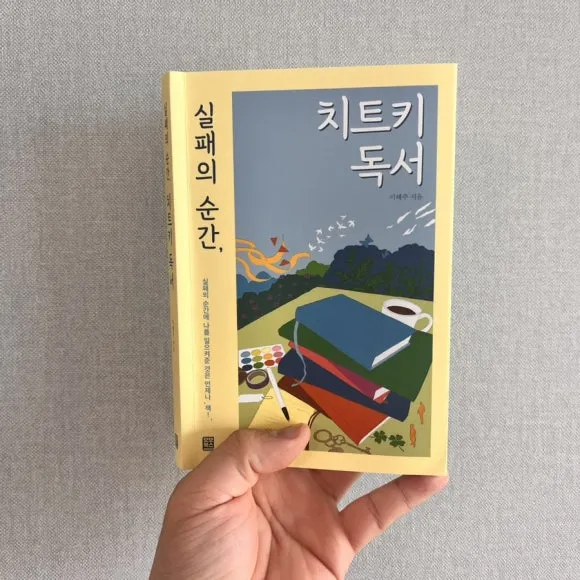 IMG_6177.jpg?type=w580