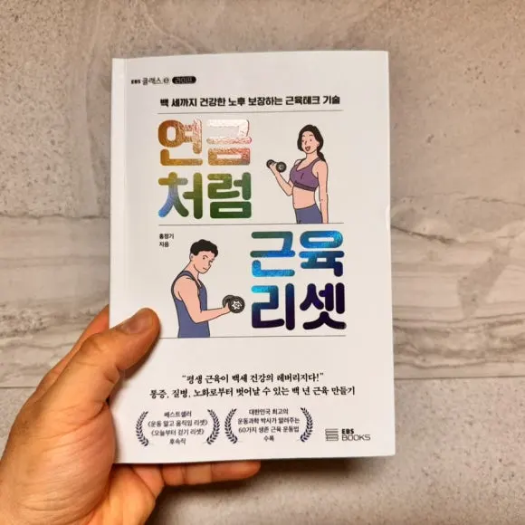 IMG%EF%BC%BF0241.jpg?type=w580