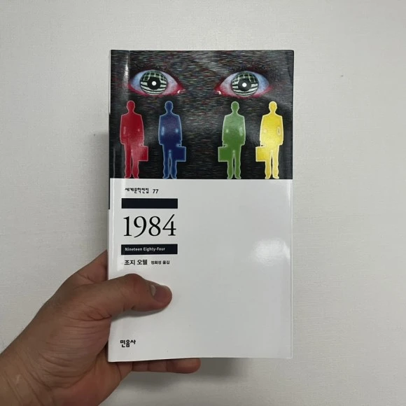 IMG_4552.jpg?type=w580