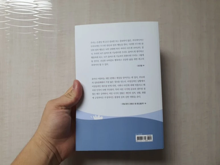 20210816%EF%BC%BF190913.jpg?type=w773