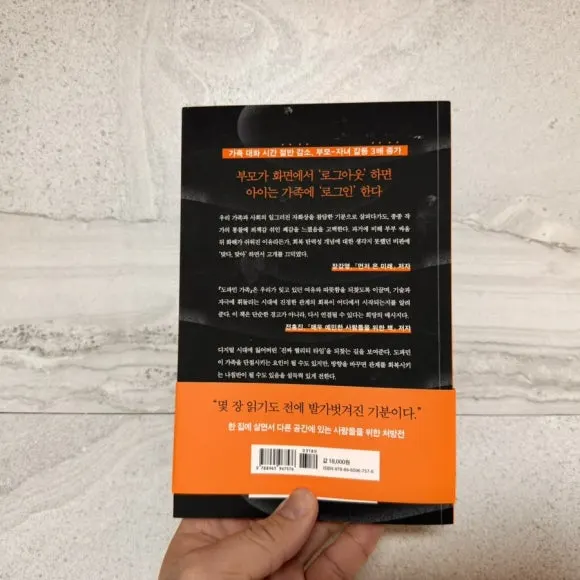 IMG%EF%BC%BF9895.jpg?type=w580